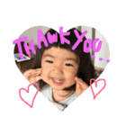 yuzu stamp NO.3（個別スタンプ：8）