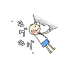 ほのぼのたろちゃんの日常（個別スタンプ：4）
