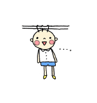 ほのぼのたろちゃんの日常（個別スタンプ：8）