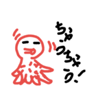 コテコテの関西弁（会話編）（個別スタンプ：3）