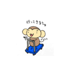 おちゃるの毎日♪（個別スタンプ：1）