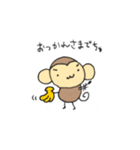 おちゃるの毎日♪（個別スタンプ：7）