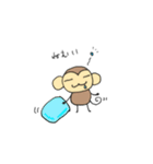 おちゃるの毎日♪（個別スタンプ：8）