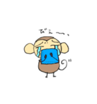 おちゃるの毎日♪（個別スタンプ：12）