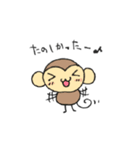 おちゃるの毎日♪（個別スタンプ：15）