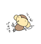 おちゃるの毎日♪（個別スタンプ：16）