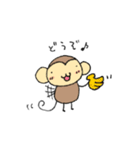 おちゃるの毎日♪（個別スタンプ：19）