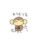 おちゃるの毎日♪（個別スタンプ：20）