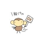 おちゃるの毎日♪（個別スタンプ：23）