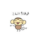 おちゃるの毎日♪（個別スタンプ：27）