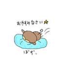 おちゃるの毎日♪（個別スタンプ：28）