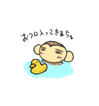 おちゃるの毎日♪（個別スタンプ：31）