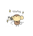 おちゃるの毎日♪（個別スタンプ：33）