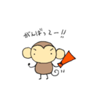おちゃるの毎日♪（個別スタンプ：38）