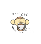 おちゃるの毎日♪（個別スタンプ：40）