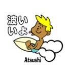 Surfer Atsushi（個別スタンプ：3）
