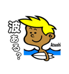 Surfer Atsushi（個別スタンプ：11）