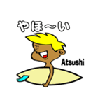 Surfer Atsushi（個別スタンプ：20）
