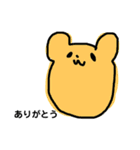 ゆるーい動物たちのスタンプ（個別スタンプ：3）