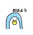 ゆるーい動物たちのスタンプ（個別スタンプ：14）