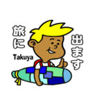 Surfer Takuya（個別スタンプ：7）