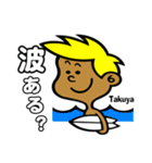 Surfer Takuya（個別スタンプ：11）