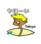 Surfer Takuya（個別スタンプ：20）