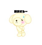 トイプーぽんちゃん（個別スタンプ：5）