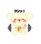トイプーぽんちゃん（個別スタンプ：21）