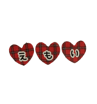 ハートチェック♡（個別スタンプ：9）