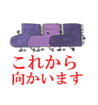 いつもお世話になっております8（個別スタンプ：20）