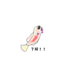 つぶやきアマダイさん（個別スタンプ：6）