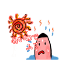 おことわりくん（個別スタンプ：1）