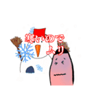 おことわりくん（個別スタンプ：2）