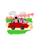 おことわりくん（個別スタンプ：4）
