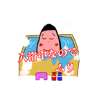 おことわりくん（個別スタンプ：7）