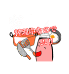 おことわりくん（個別スタンプ：8）