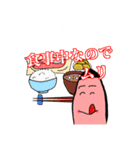 おことわりくん（個別スタンプ：9）
