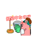 おことわりくん（個別スタンプ：12）