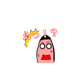 おことわりくん（個別スタンプ：15）