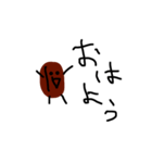 珈琲豆 煎男（個別スタンプ：2）