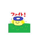 天使帝王よ〜ぐるスタンプ（個別スタンプ：33）