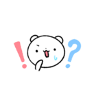 気持ちを伝えるおもちくま（個別スタンプ：10）