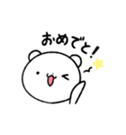 気持ちを伝えるおもちくま（個別スタンプ：31）