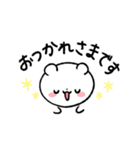 気持ちを伝えるおもちくま（個別スタンプ：32）