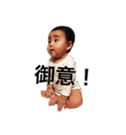 きっぺーですよ（個別スタンプ：1）