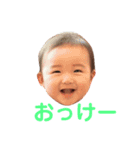 きっぺーですよ（個別スタンプ：2）
