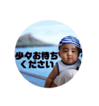 きっぺーですよ（個別スタンプ：8）