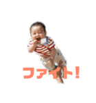 きっぺーですよ（個別スタンプ：11）