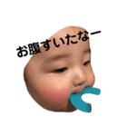 きっぺーですよ（個別スタンプ：14）